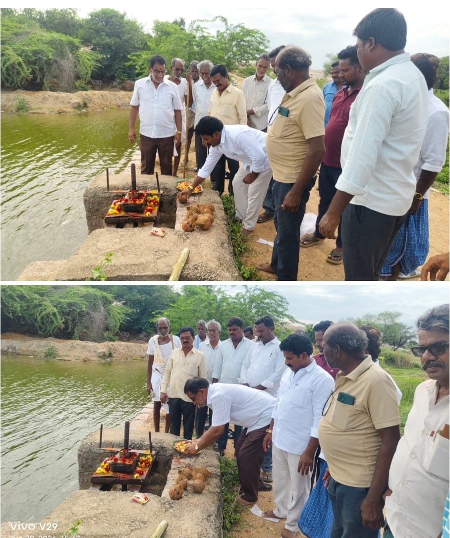 వ్యవసాయ సాగునీటి విడుదల కార్యక్రమం